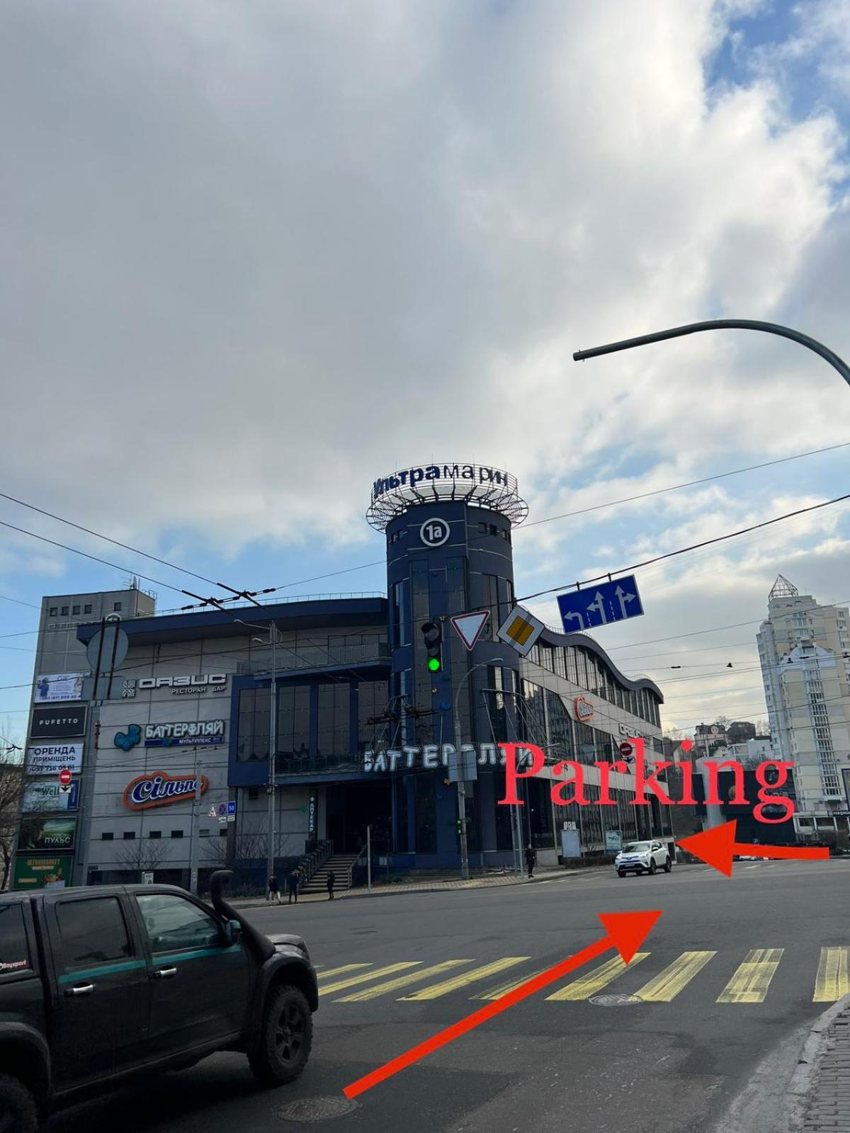 Modern New Cozy Apartment Kvartet Railway Station Kyiv Exterior photo
